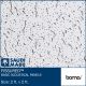 FISSURED™ BASIC ACOUSTICAL PANELS